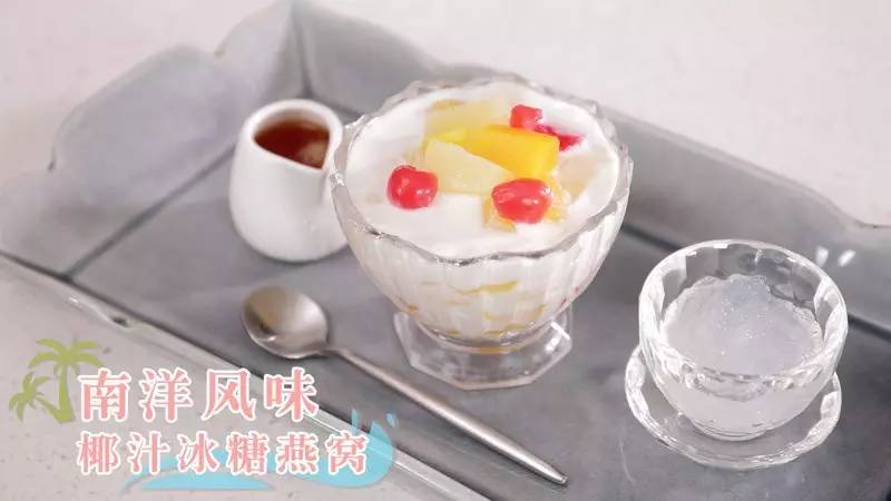 怀孕期间什么时间段吃燕窝最好,怀孕了老公让我吃燕窝