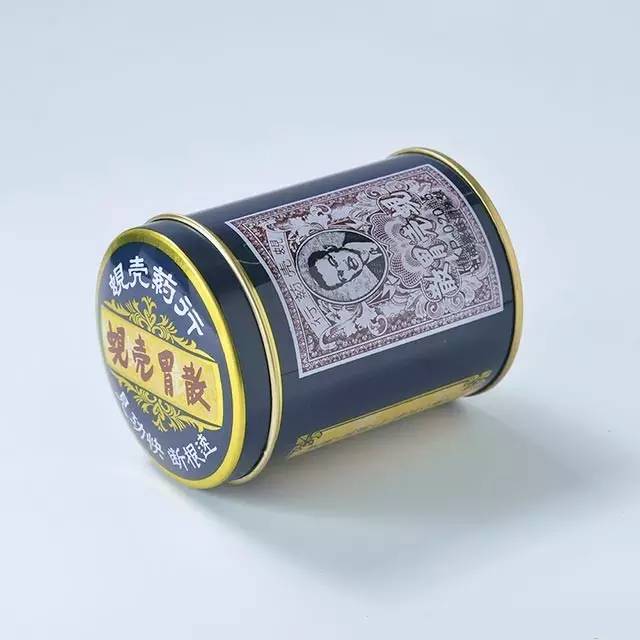 全套小药箱,多功能家庭小药箱