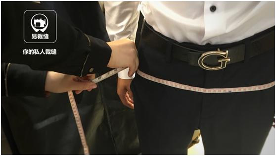 o2o定制服装品牌,服装定制免费方案