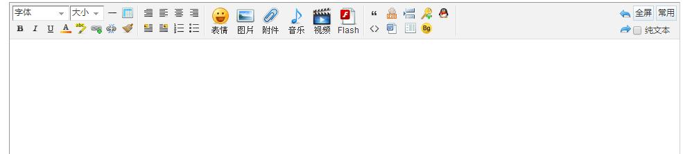 拉呱网发帖指南