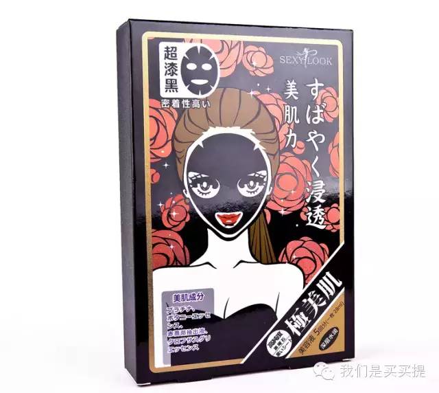 台湾本土好用的面膜,自用面膜使用感受分享