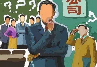 最适合管理者阅读的书,推荐几本管理者看的书