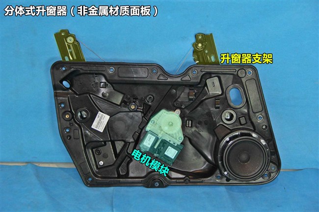 德系车的防撞性,德系车隔音好的原因是啥