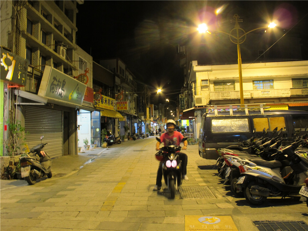 那些年我们一起旅游,台湾垦丁旅游三日游