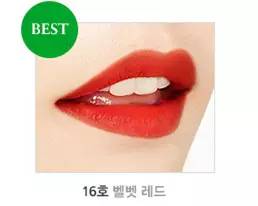 时尚潮流日韩系套装,时尚潮流口红推荐