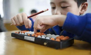 教育创业项目加盟店,人工智能教育创业项目