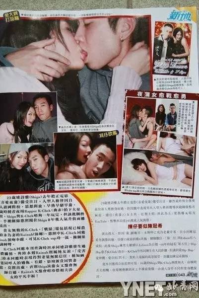 何超云求婚,何超云接受男友求婚