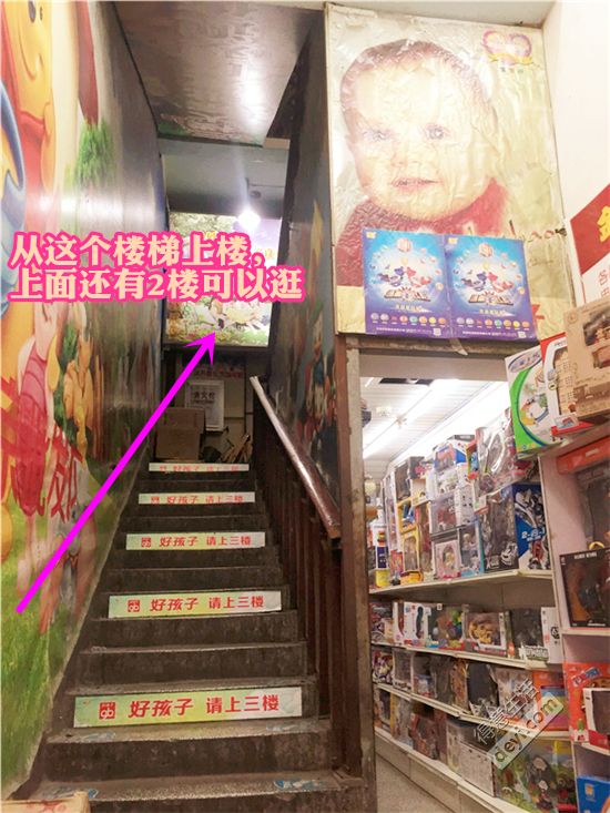汉正街品牌儿童直播,汉正街批发市场童装直播
