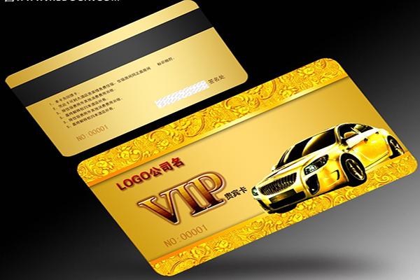 快修美容店会员卡的门道终于说透说全了（即学即用）