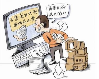 怎样淘到正品化妆品 (网上怎么买大量化妆品呢)