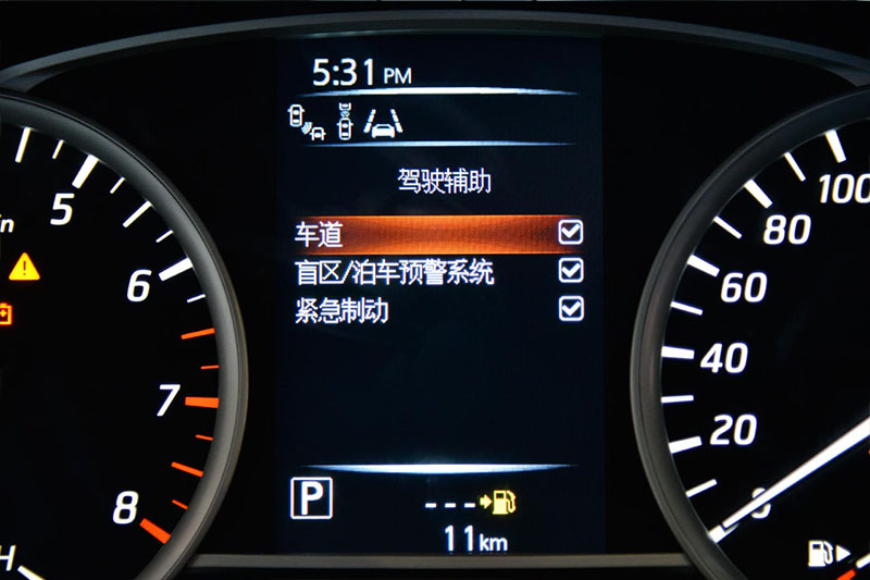 新手开日产轩逸视频,全新轩逸新手试驾视频