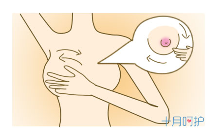 母乳喂养时,新妈妈乳头破裂该怎么修复