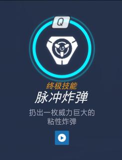 足球杀人套,足球场上杀人瞬间