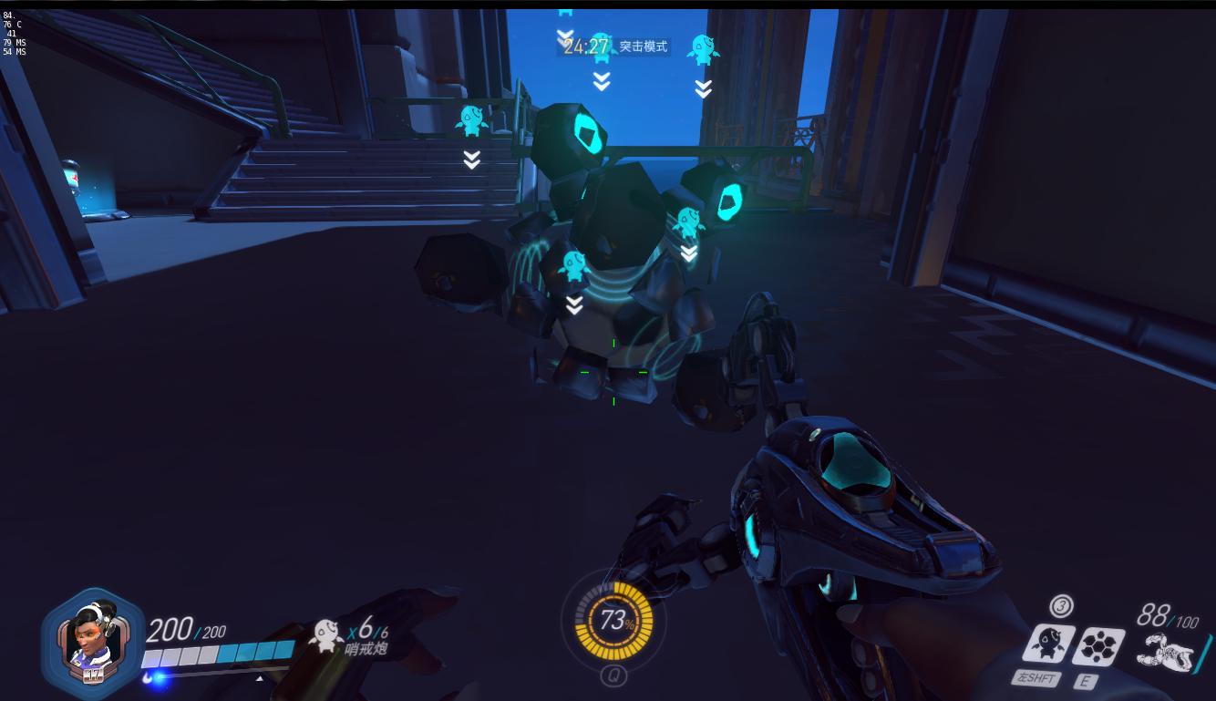 足球杀人套,足球场上杀人瞬间