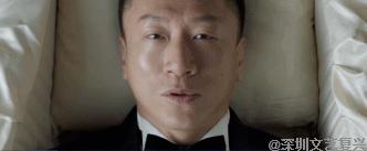 孙红雷好先生搞笑,孙红雷好先生评价