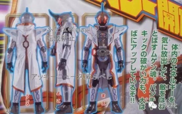 史上最清晰的全景图,史上最全眼诊知识汇总