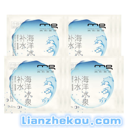 什么面膜补水效果好性价比高正品,什么面膜补水效果最好的