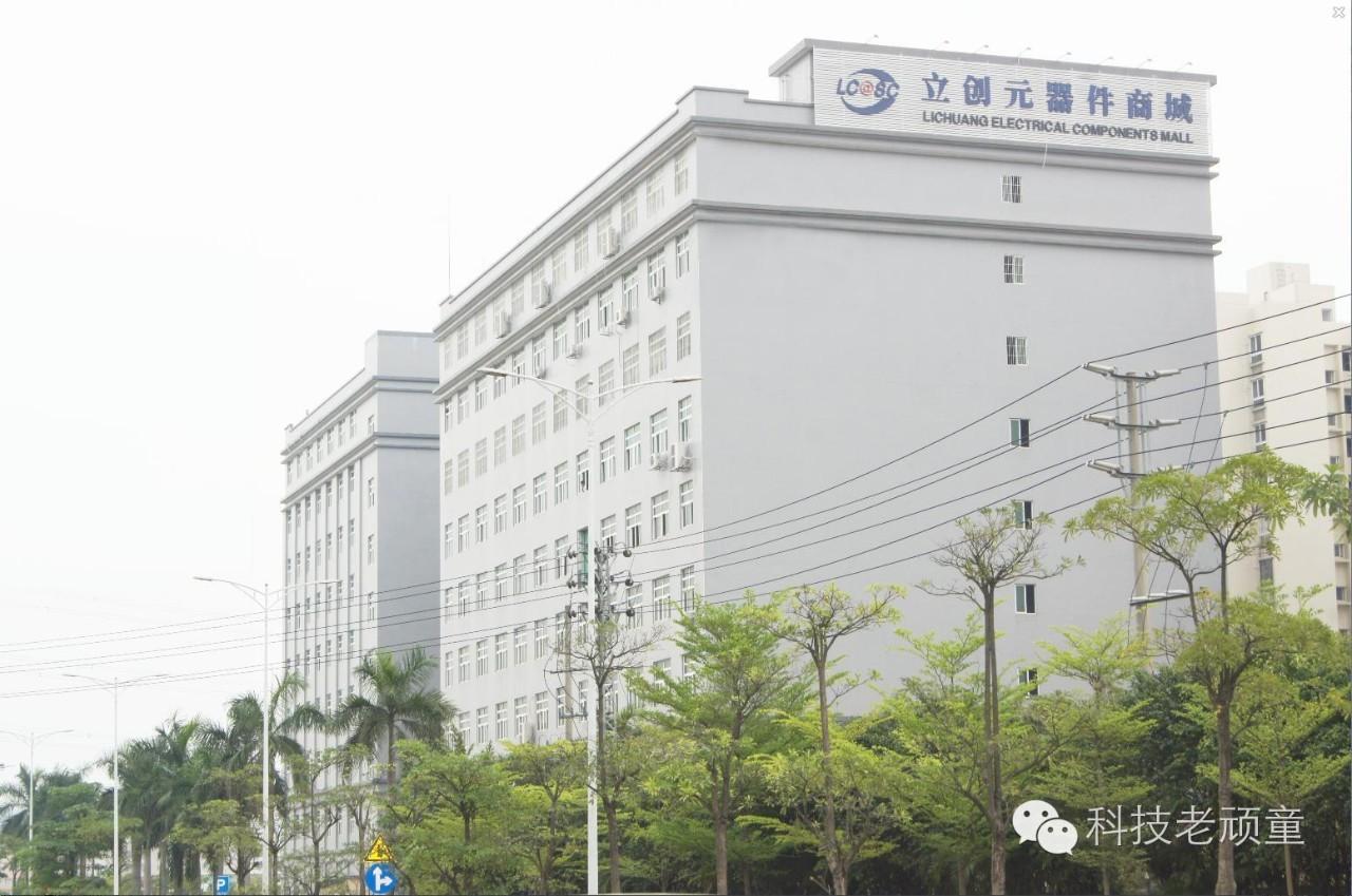 我为什么怒赞嘉立创 原因太多标题放不下