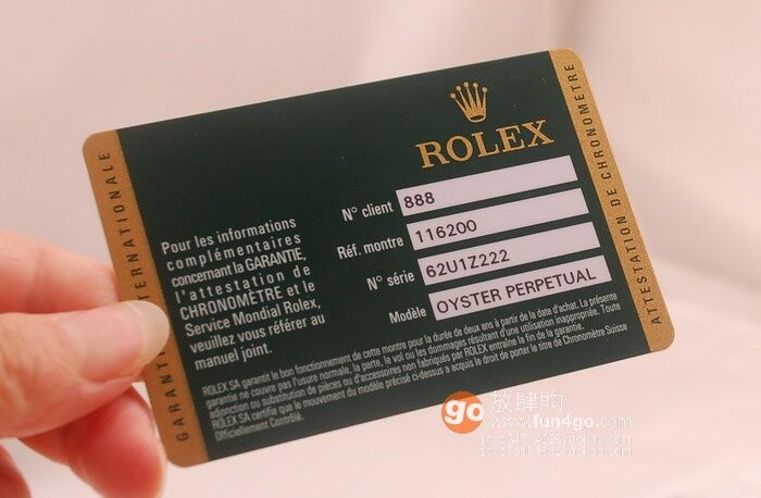 你买过的手表,水货手表值得买吗