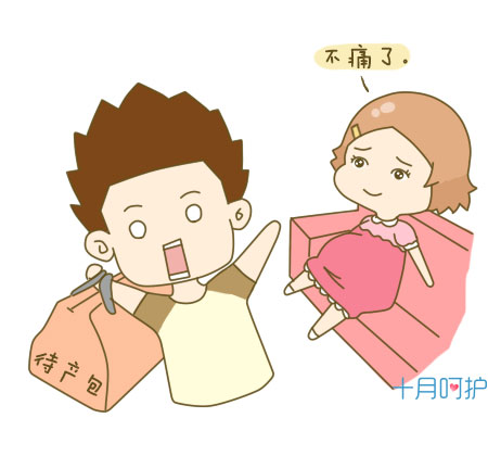 怀孕知识大百科阅读,孕期必须知道的3个常识