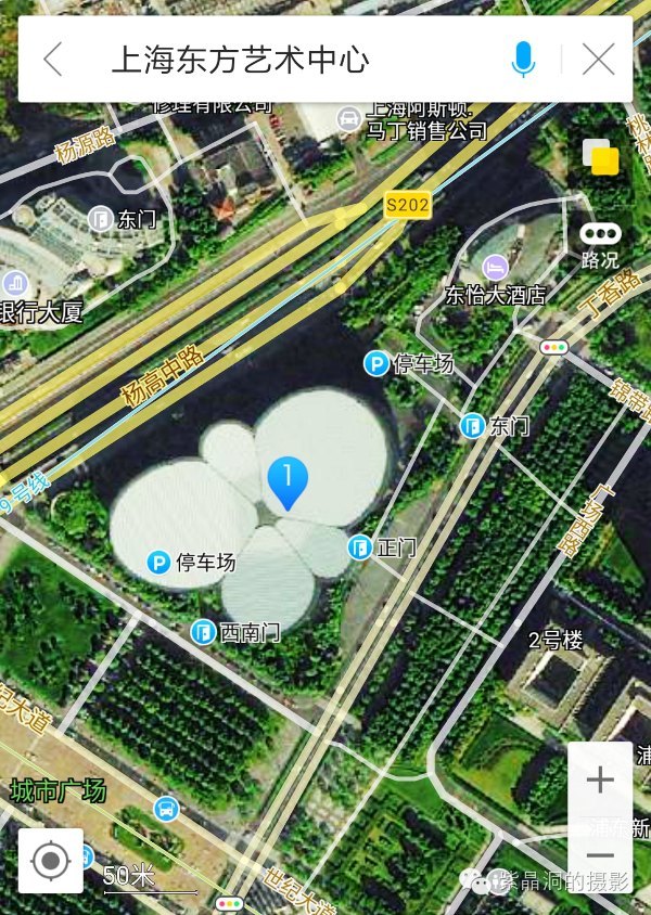 上海这个建筑能耗争议不少，但演出很棒