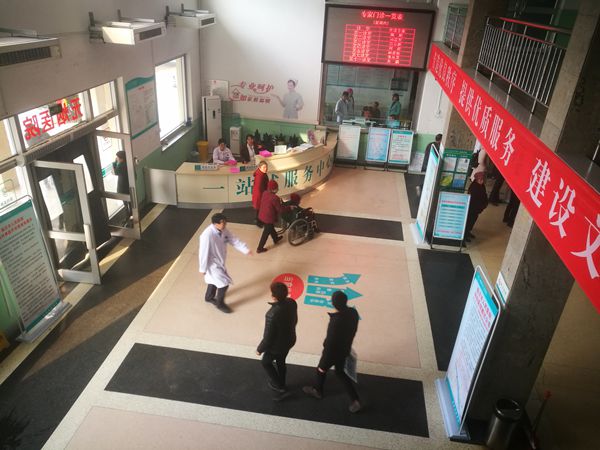 临沂骨科医院新址搬到哪里,临沂市骨科医院新院地址