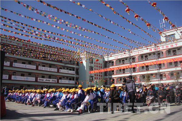 *藏西**四季吉祥村:忆苦思甜为美好生活而奋斗