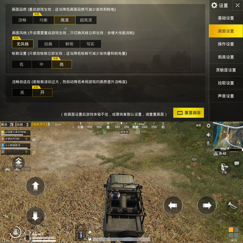 ai双摄,ai双摄续航测试