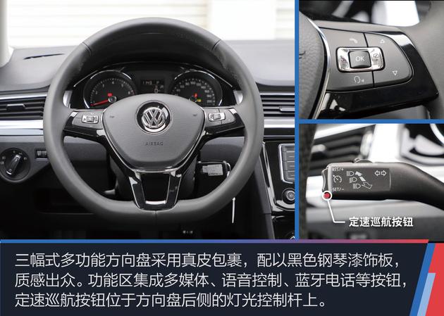 2020大众宝来家用值得购买吗,2021款宝来精英版家用够用不