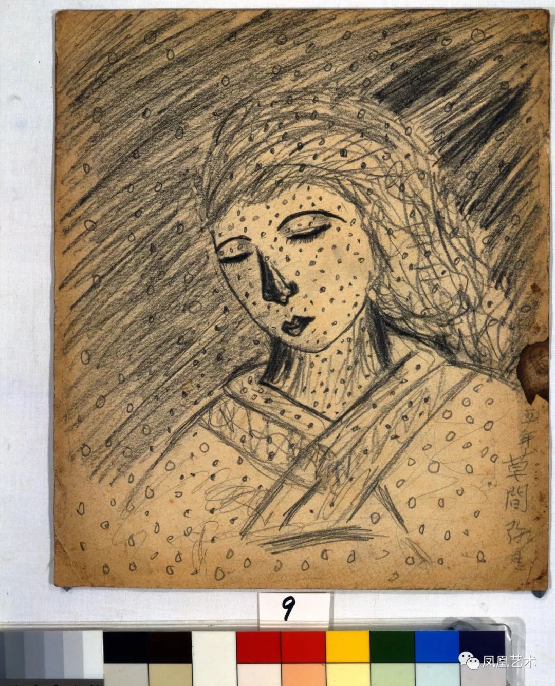 凤凰艺术｜陆蓉之：女神草间弥生，刚刚跨入89岁生日