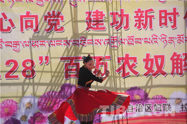 *藏西**四季吉祥村:忆苦思甜为美好生活而奋斗