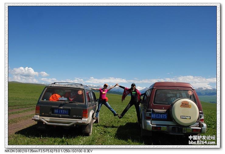 梦里花开——*疆新**，又一次的心动