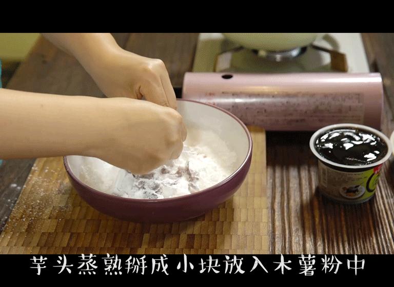 生粉玉米粉木薯粉哪个好吃,生粉加木薯粉是什么做的