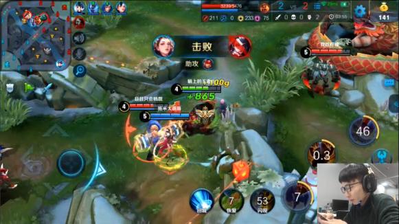 王者荣耀kpl职业选手都在哪里直播,王者荣耀直播职业kpl