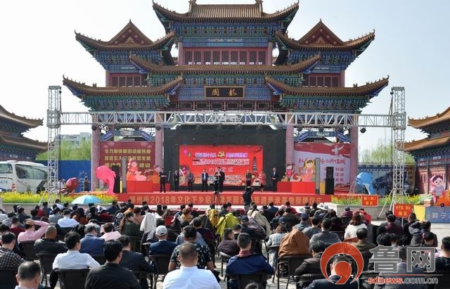 滕州非遗文化基地,滕州中国非遗文化传承基地