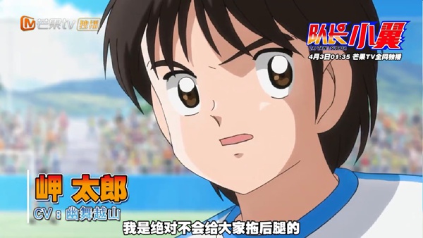 青年实力配音演员齐聚仙剑*用御**配音献声队长小翼