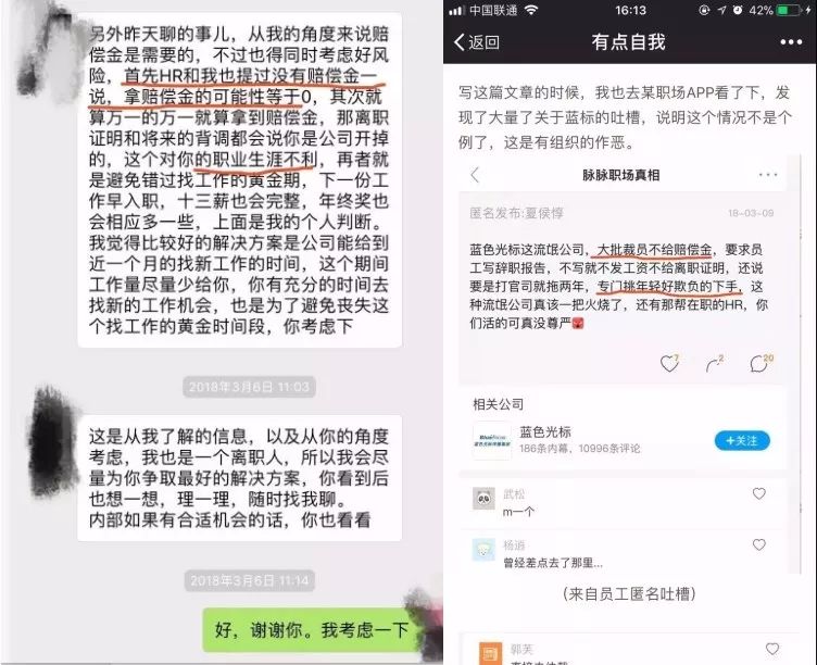 亚洲最大的公关公司,亚洲最大公关公司