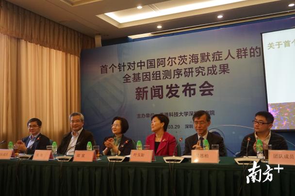 全国首个！深圳孔雀团队在老年痴呆症治疗上有了重大突破