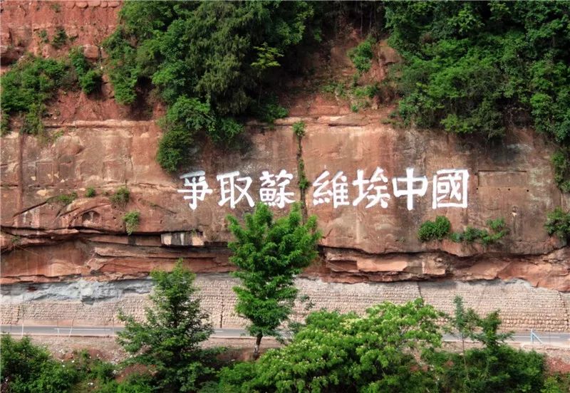 大开眼界和开阔视野,通江最新变化