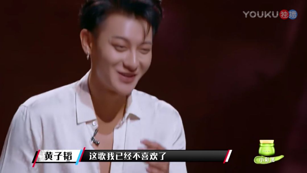 黄子韬和刘昊然,躲过了李现肖战王一博