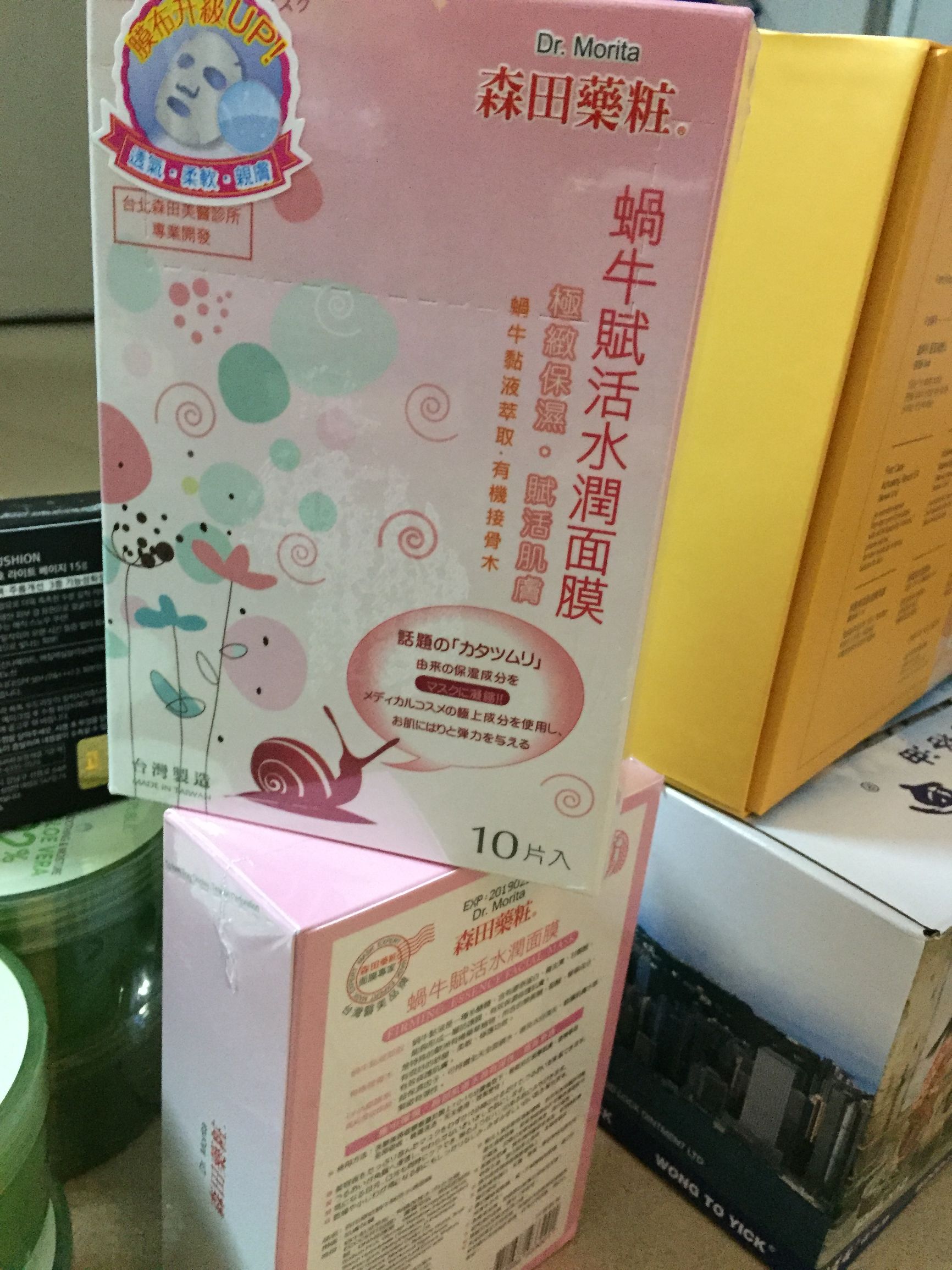 推荐几款好用的补水面膜,推荐几款补水面膜