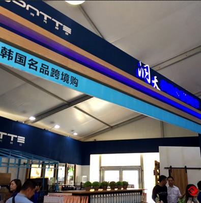 韩国“屈臣氏”入驻中国，你会和代购说再见吗？