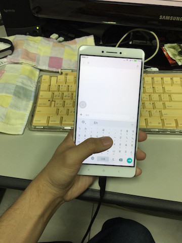 小米redmimax98寸评测,小米max拍照评测