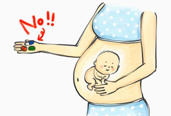 服用孕妇禁用药后发现怀孕了,孩子能不能留,会有什么影响?