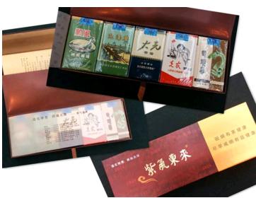 最难买的三款烟,市面上最难买到的10款烟