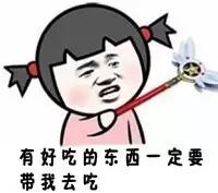 我妈让我加你微信该咋回 (自从老妈加了我微信以后)