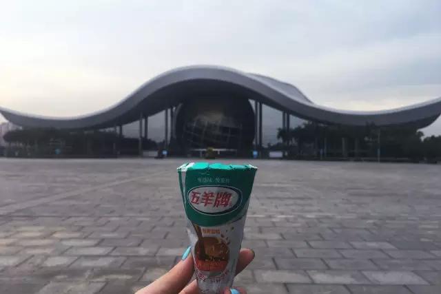 过一个“最广州”的六一丨你带着我,我带着五羊雪糕,大儿童环游