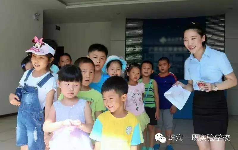 珠海一职实验学校视频,珠海新徽实验学校六一儿童节