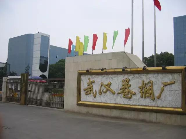 武汉最尴尬的三个区域,武汉最差的三个区