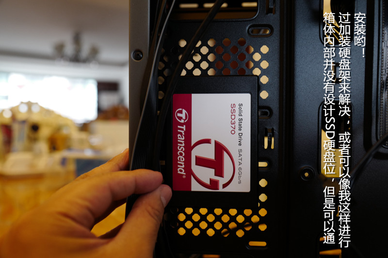 先马工匠360机箱装机流程,先马工匠机箱装机教程